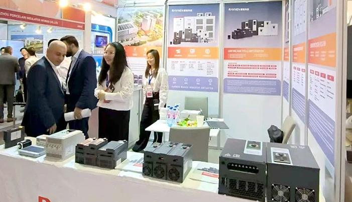 Fujian Raynen Technology Co.,Ltd.