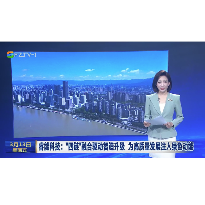 Fujian Raynen Technology Co.,Ltd.